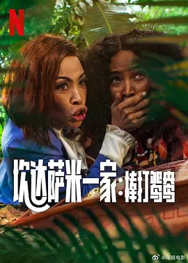 色在线免费观看